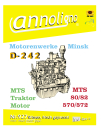 MTS-MW Motorenwerke Minsk Traktor Diesel Motor Typ D-240/242 Bild Ersatzteilliste & Explosionszeichnungen - annoligno 927